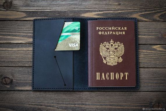 прописка в Сертолово